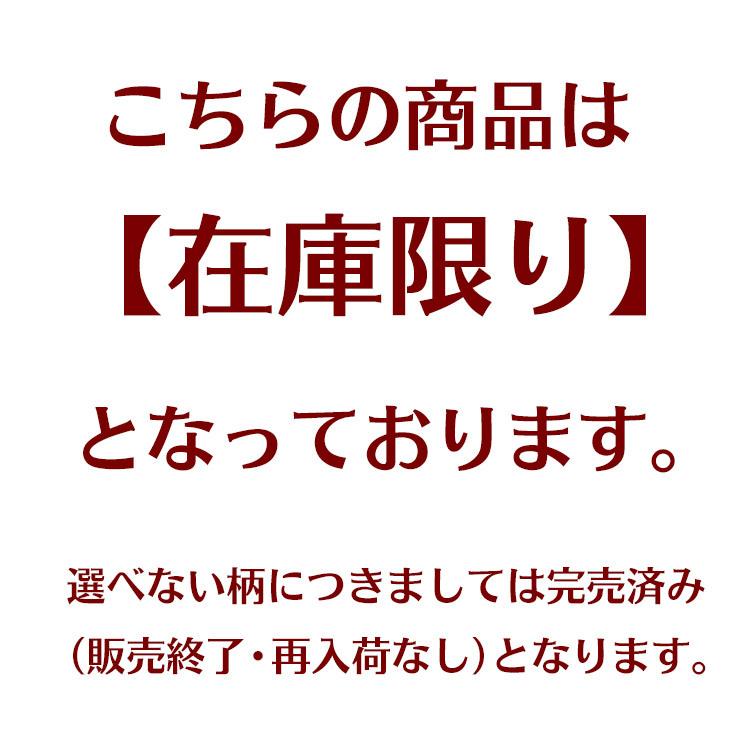 有名な ディズニーふた 6個 ウェットティッシュ ふた おしりふき 送料無料 除菌シート