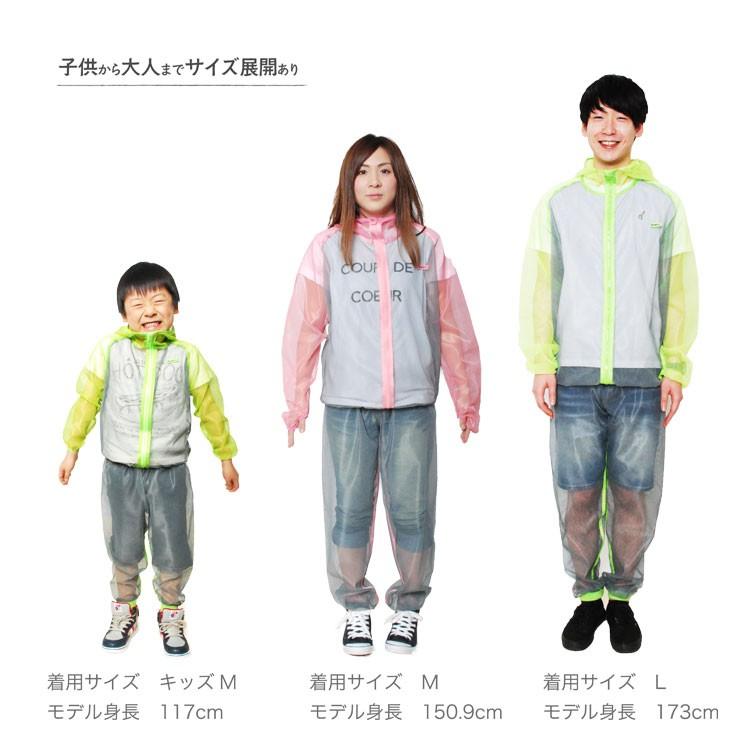 モスキーヒ 虫除け パーカー 大人 メッシュ生地 着る蚊帳 虫よけ 蚊よけ Dp 5603a おむつポーチとスイマーバの美人家 通販 Yahoo ショッピング