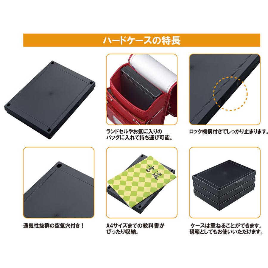 呉竹 書道セット 黒 書道用品セット シンプル ハードケース入り 書道 