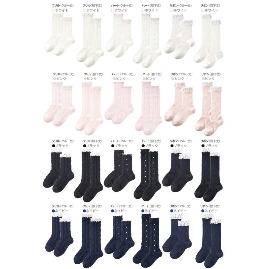 靴下 ハイソックス 選べる 3足セットキッズ 女の子 フォーマル 入学式 入園式 子供服 送料無料 Sox001 おむつポーチとスイマーバの美人家 通販 Yahoo ショッピング