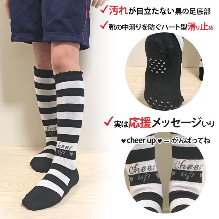 まとめ買いクーポン有】クーポン利用で3足セットが1,890円！靴下