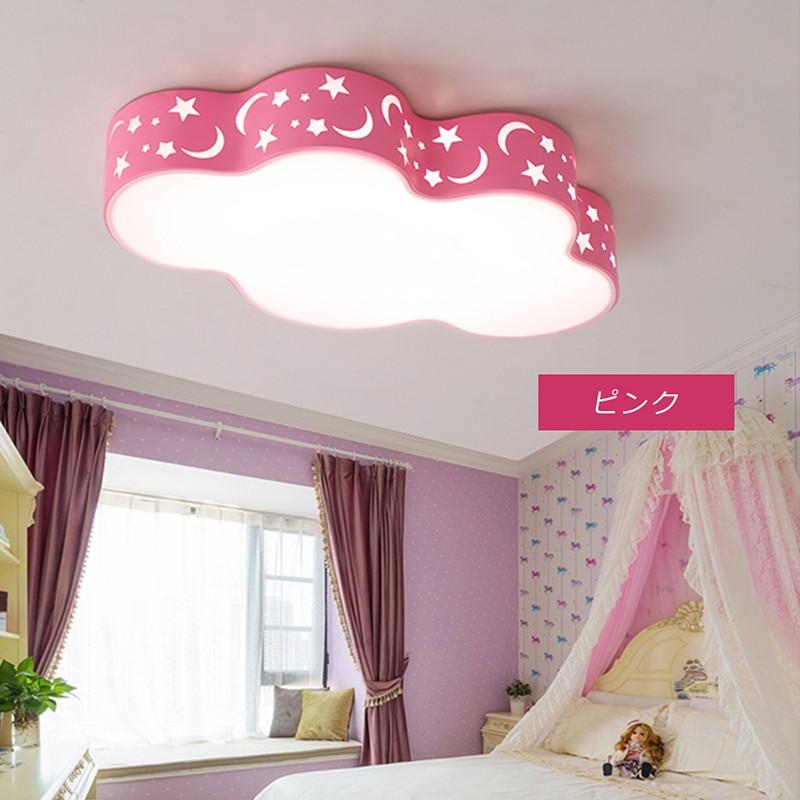 シーリングライト 雲モチーフ 工事必要 おしゃれ 子供部屋 インテリア 照明器具 Led対応 室内照明 かわいい おしゃれ 48 33cm 0 Roki 0 億兆堂ショッピングモール 通販 Yahoo ショッピング