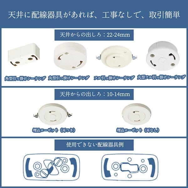 ペンダントライト 月のライト 1灯 工事不要 ダクトレール用 引っ掛けシーリング Led照明 インテリア 長さ調整 かわいい おしゃれ 北欧 子供部屋 141 Roki 141yue 北欧照明工房 通販 Yahoo ショッピング