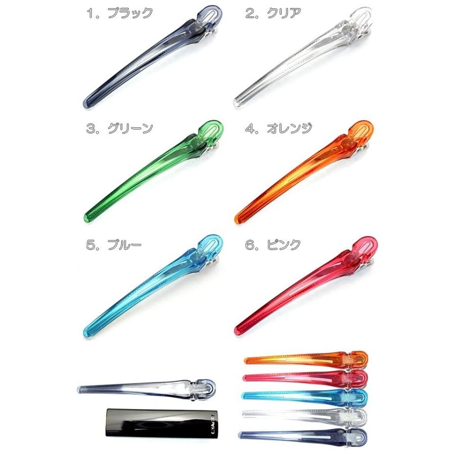 ダッカール カラー100mm ロゴ印刷 500本セット ヘアアクセサリー