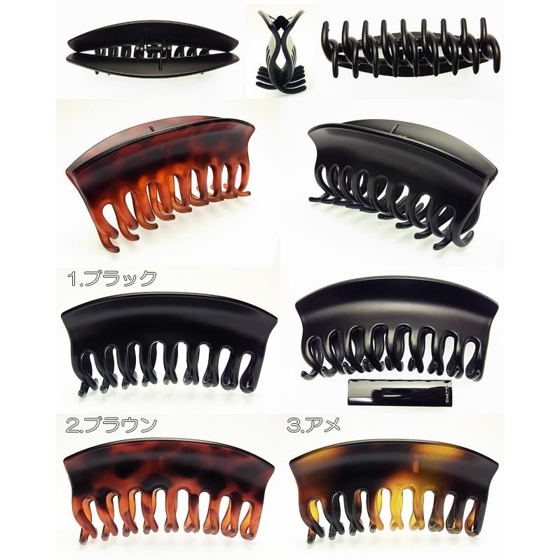 バンスクリップ 大きめ 最大級 XXL 特大 多毛 MEGA MAX カーブ ヘア