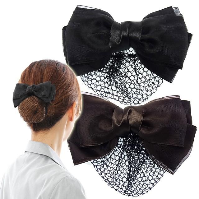 リボン バレッタ シニヨン ネット付 サテンリボンにオーガンジー 送料別 ヘアアクセサリー a 美人髪koeido ヘアアクセサリー 通販 Yahoo ショッピング