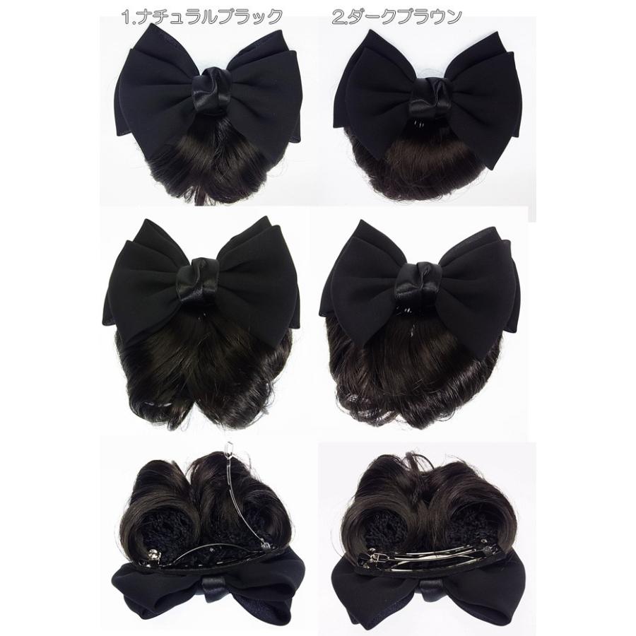 リボン バレッタ ネット付 ウィッグがシニヨンを可愛くカバー ヘアアクセサリー 美人髪koeido ヘアアクセサリー 通販 Yahoo ショッピング