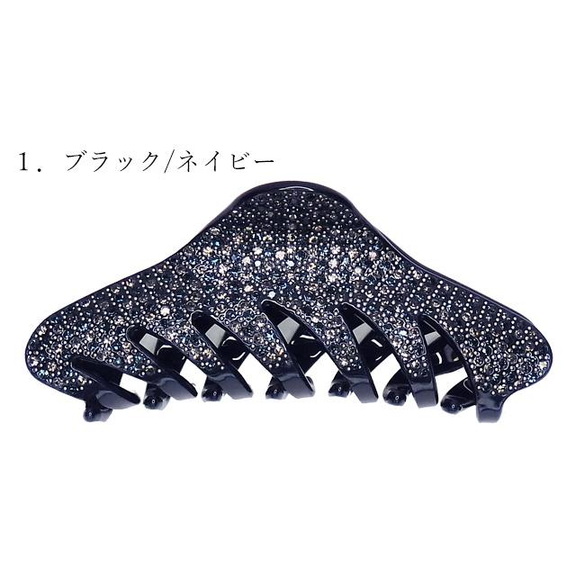 バンスクリップ L フルサイズ キラキラ FUJI アクリルに上質ストーン
