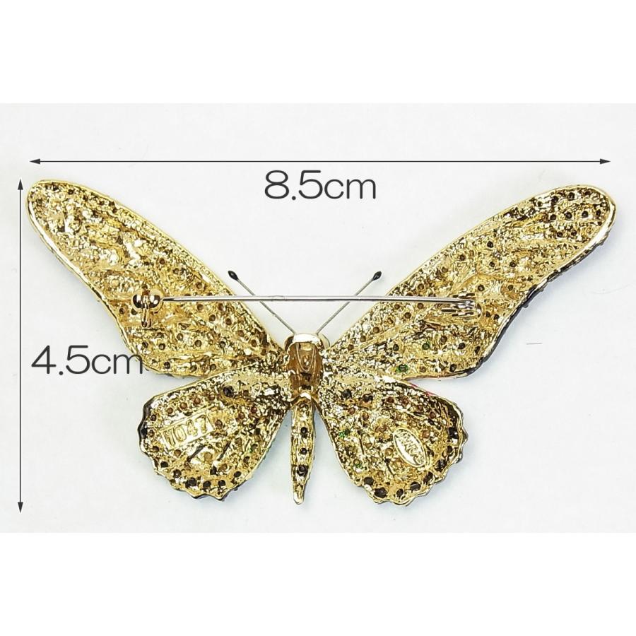 パピヨン ブローチ リアリスティック 華やかな蝶々が今にも羽ばたき