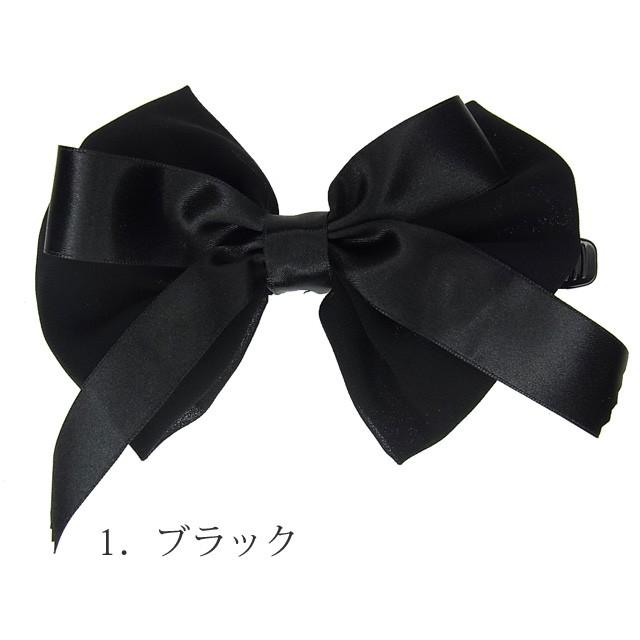 ブラックリボン　ヘアクリップ ロック クリップ ヘアクリップ リボン付き 日本製 多い髪も