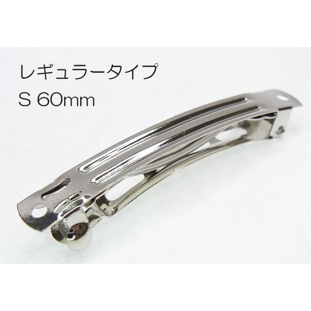 バレッタ 金具 １２本セット レギュラータイプ ３サイズ たっぷり挟める ヘアアクセサリー |  | 06