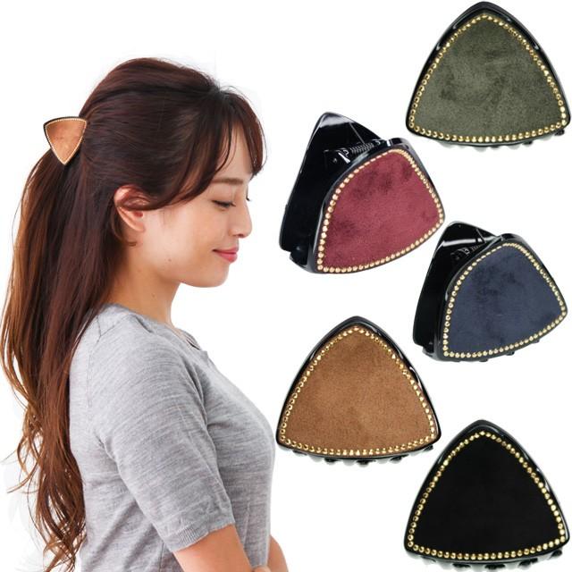 ¨̮シェイプレザーのヘアクリップ　1 バンスクリップ Mサイズ 三角形モチーフ スエード風レザー張り