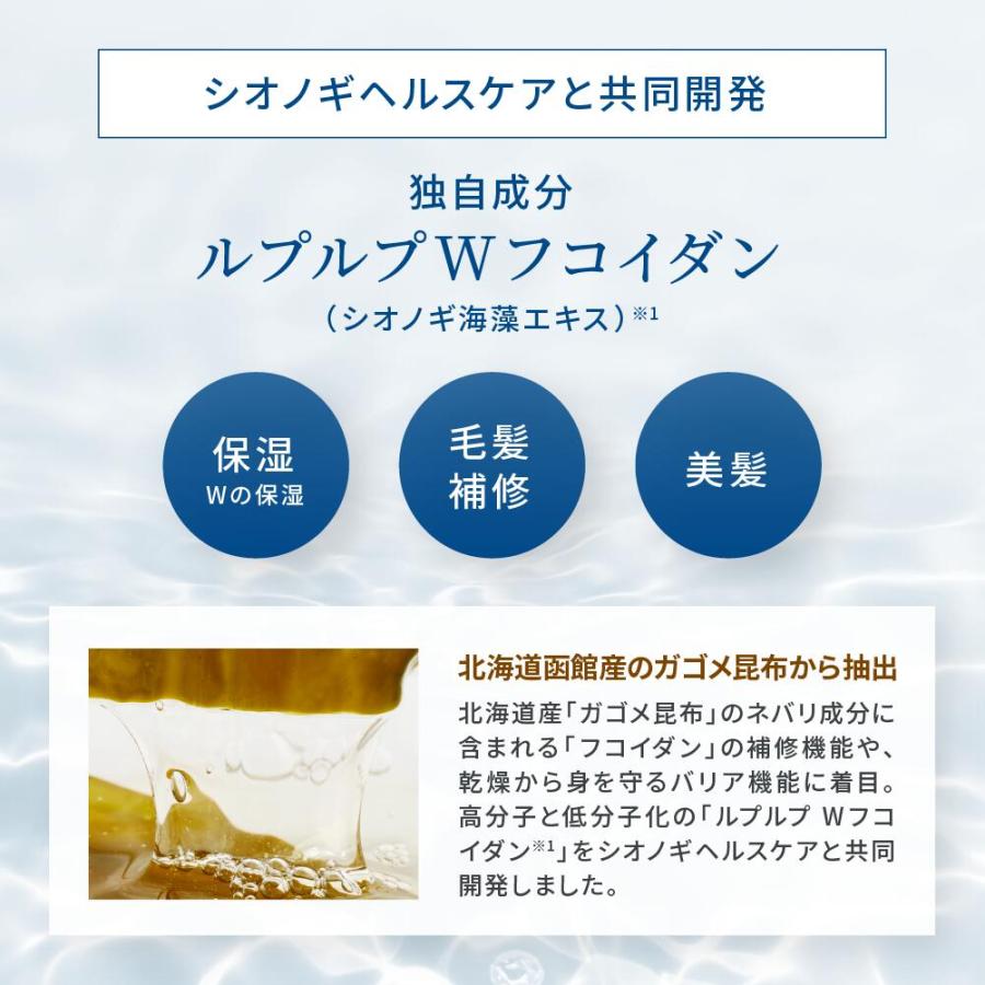 LPLP（ルプルプ） 白髪染めトリートメント ヘアカラー 6本セット