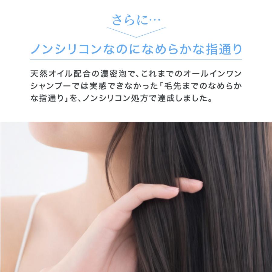 LPLP（ルプルプ） 白髪染めトリートメント用 シャンプー カラーケア