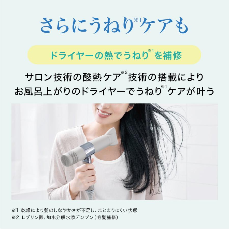 白髪染めシャンプー 女性 カラー ルプルプ LPLP エッセンス