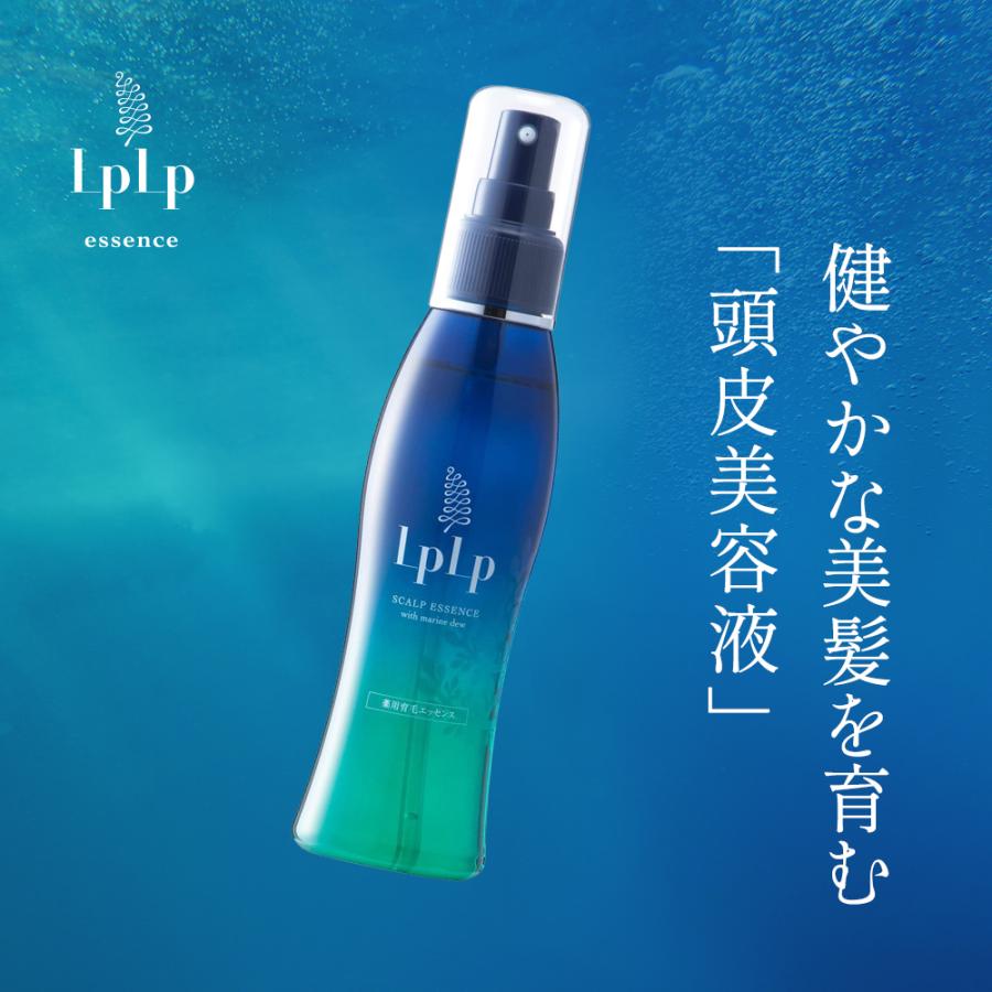 開店記念セール！ LPLP ルプルプ 薬用 シャンプー fawe.org