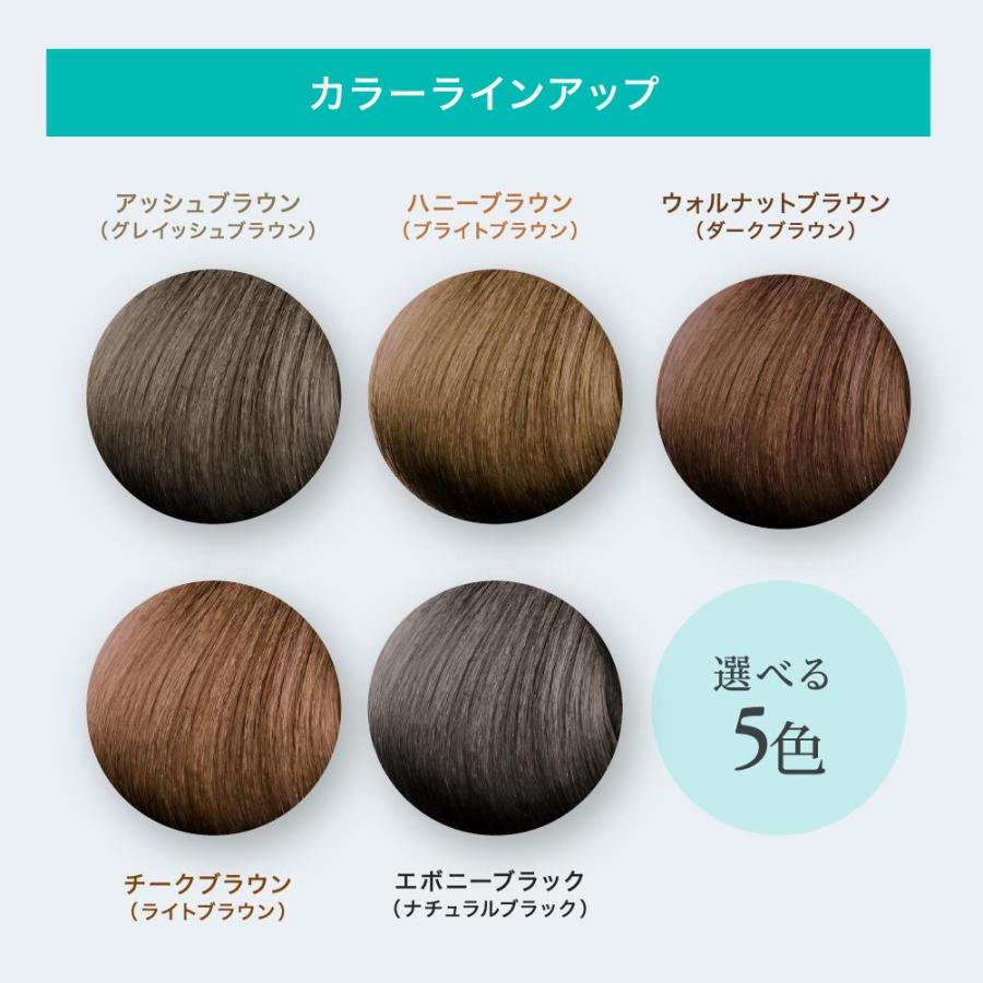 白髪に3分【公式】ルプルプ(LPLP) エッセンス カラートリートメント 170g 約1ヶ月分 白髪染め トリートメント 無添加 ノンジアミン 手袋・ヘアキャップ付 : y198900 : STELLA SENSE Yahoo!店 - 通販 - Yahoo!ショッピング 白髪に3分【公式】ルプルプ(LPLP) エッセンス カラートリートメント 170g 約1ヶ月分 白髪染め トリートメント 無添加 ノンジアミン 手袋・ヘアキャップ付 : y198900 : STELLA SENSE Yahoo!店 - 通販 - Yahoo!ショッピング