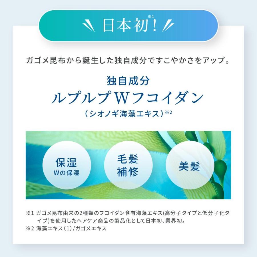 LPLP 白髪に3分【公式】ルプルプ(LPLP) エッセンス カラー LPLP 白髪に3分【公式】ルプルプ(LPLP) エッセンス カラー