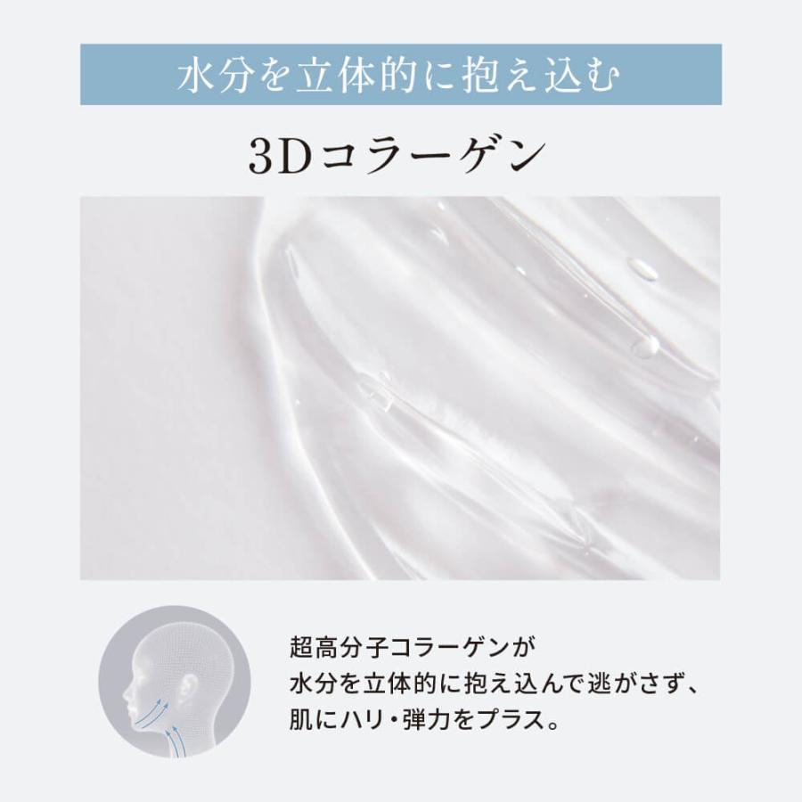 リニューアル【公式】ナインセンス NINESENSE オールインワン リニューアル【公式】ナインセンス NINESENSE オールインワン