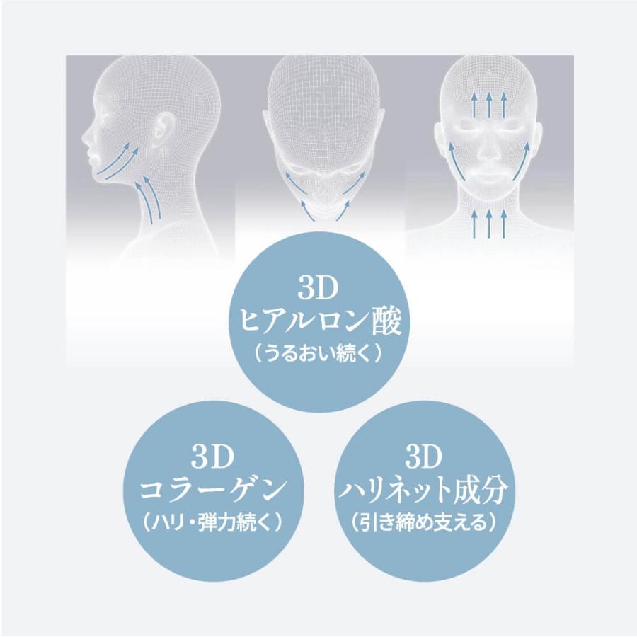 リニューアル【公式】 ナインセンス NINESENSE オールインワン