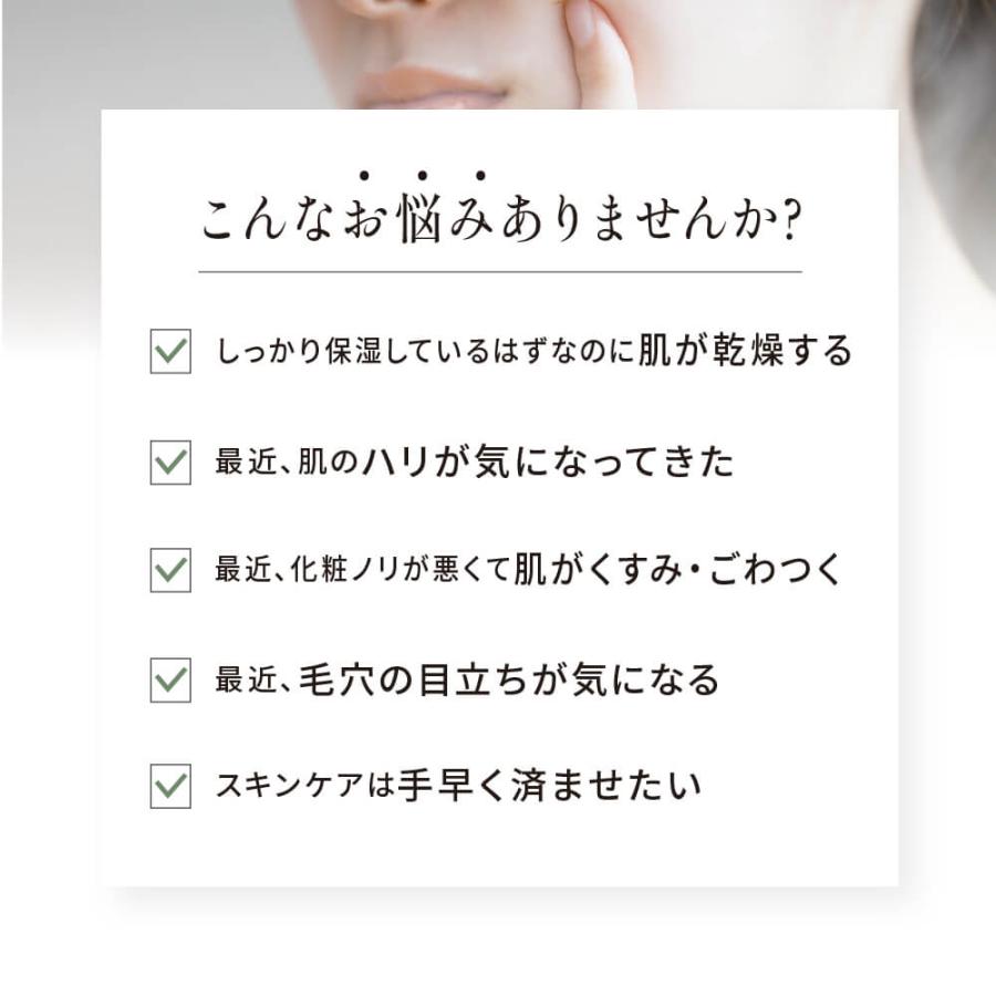 リニューアル【公式】 ナインセンス NINESENSE オールインワンジェル
