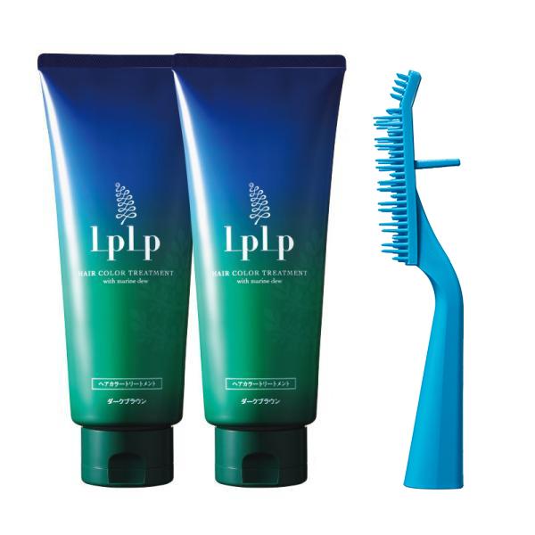 【公式】ルプルプ(LPLP) オリジナル ヘアカラートリートメント 2本セット(200g×2本) 合計約2ヶ月分 スタンドブラシ付き 無添加 ノンジアミン 女性用 男性用 【公式】ルプルプ(LPLP) オリジナル ヘアカラートリートメント 2本セット(200g×2本) 合計約2ヶ月分 スタンドブラシ付き 無添加 ノンジアミン 女性用 男性用