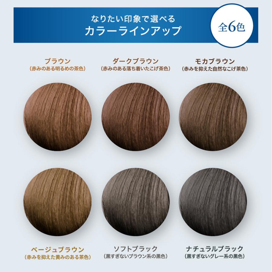 【公式】ルプルプ(LPLP) オリジナル ヘアカラートリートメント 3本セット(200g×3本) 合計約3ヶ月分 手袋付き 無添加 ノンジアミン 女性用 男性用 毛染め 【公式】ルプルプ(LPLP) オリジナル ヘアカラートリートメント 3本セット(200g×3本) 合計約3ヶ月分 手袋付き 無添加 ノンジアミン 女性用 男性用 毛染め