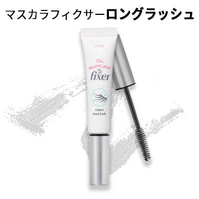 ETUDE（エチュード） エチュードハウス Etude House ドクター マスカラ