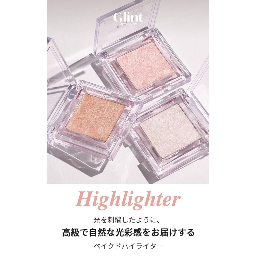 Glint（グリント） hlighter『』 ハイライター Glint by VDIVOV