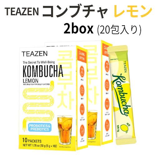 コンブチャ レモン 2BOXセット 10包入り BTS TEAZEN KOMBUCHA TENZEN