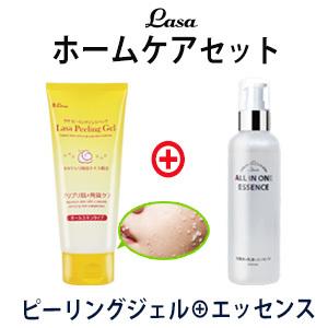 Off 22a W新作送料無料 Lasa ラサ カタツムリ ピーリングジェル 送料無料 韓国コスメ マルチ ホームケア エッセンス セット