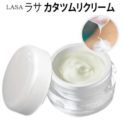 LASA カタツムリクリーム 50ml ラサ リペア かたつむりクリーム