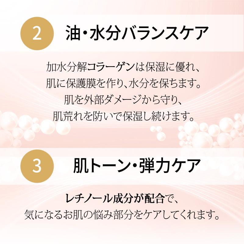 クリーム サンプル 12枚 シワ 改善 お試し ラサ シンエイククリーム2g 7枚 + リペア スネイル クリーム2g 5枚 セット レチノール カタツムリ 韓国コスメ 新生活｜bijinmall｜07