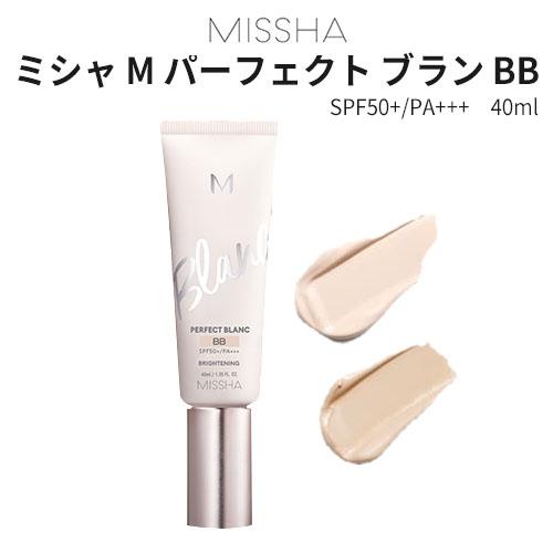 MISSHA（ミシャ） BB cream MISSHA M パーフェクト ブラン BBクリーム
