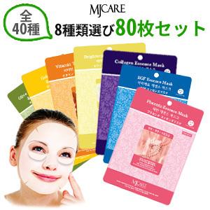 MIJIN シートマスク 韓国 80枚セット MJマスク フェイスマスク 韓国