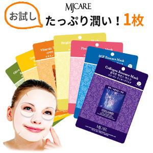MIJIN フェイスマスク MJマスク 1枚 シートマスク 韓国コスメ MJ Care