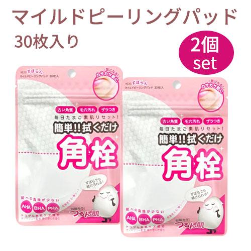 MIJIN 拭き取りパッド『Mijin・ミジン・MJ Care』 ずぼらん マイルド
