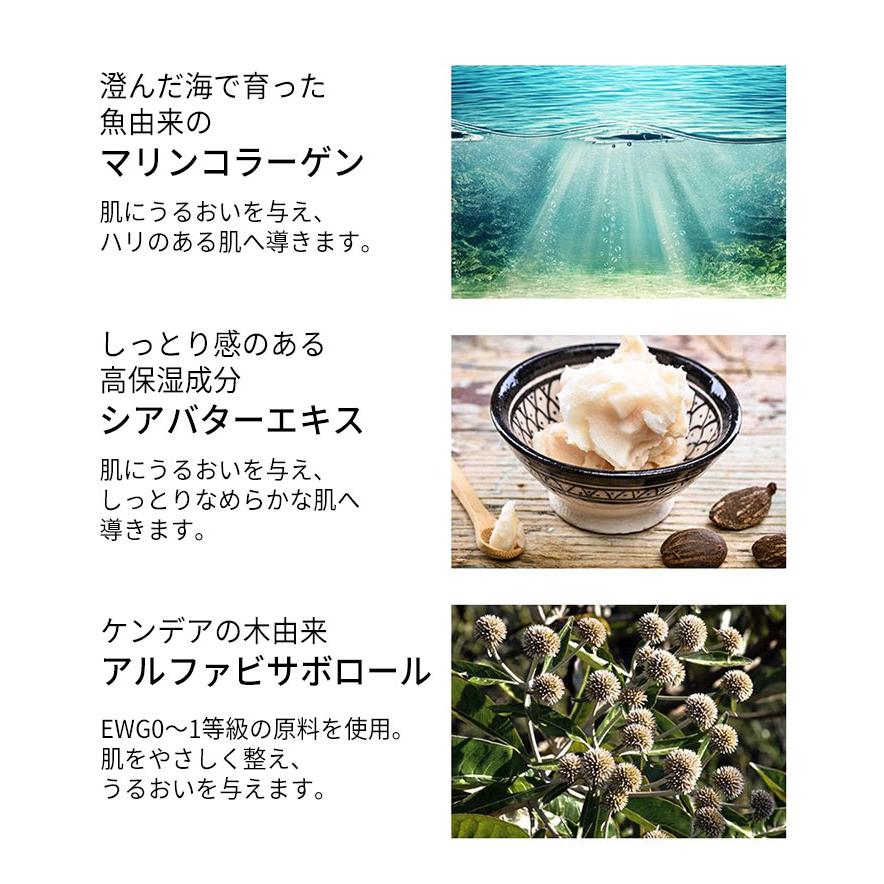 送料無料 肌トーン ハリ 保湿『ORTHIA・オルティア』エイジ スポット 