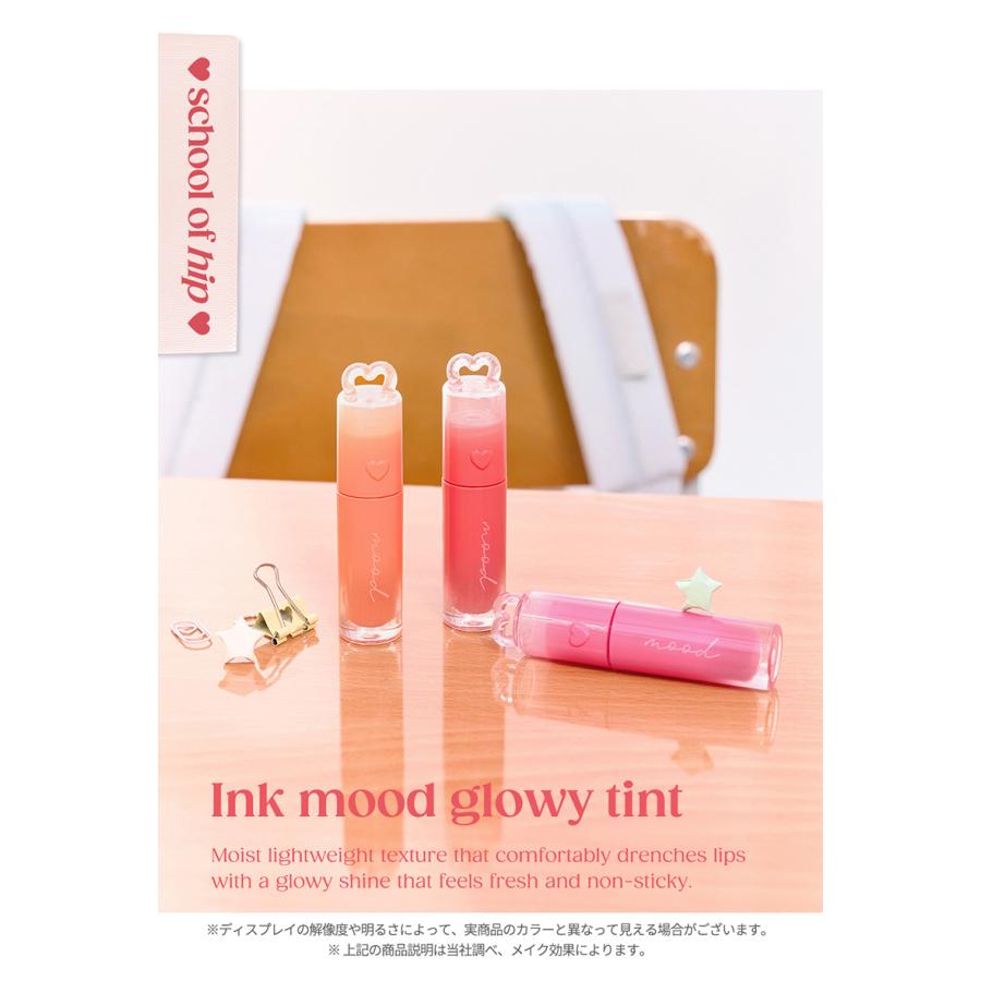 peripera グロイ ティント + アイシャドウ Peripera リップ