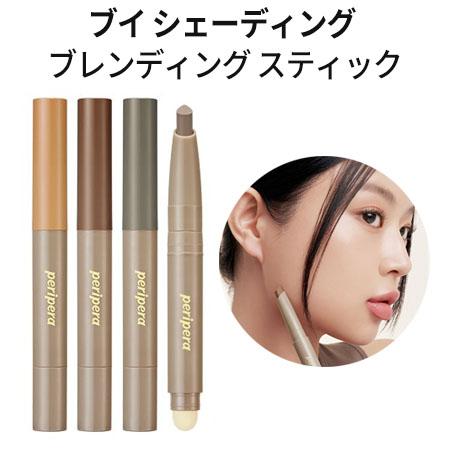 peripera（ペリペラ） シェーディング ブイ (V) シェーディング