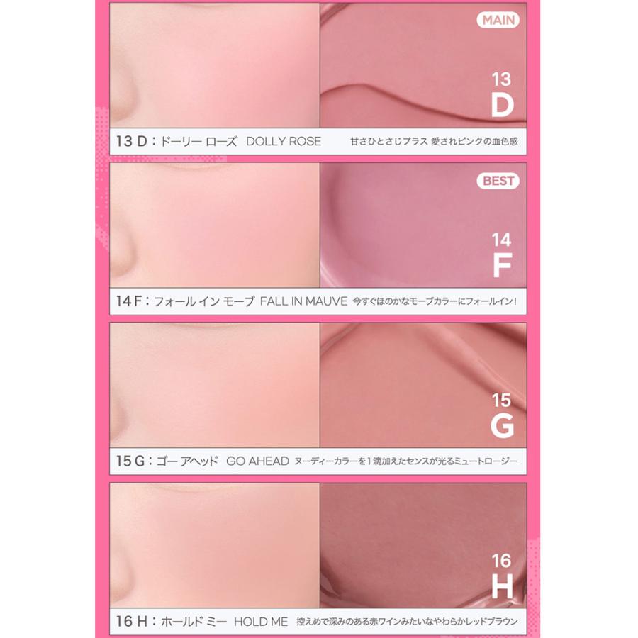 peripera（ペリペラ） cheek Peripera・ペリペラ トック ブラッシュ
