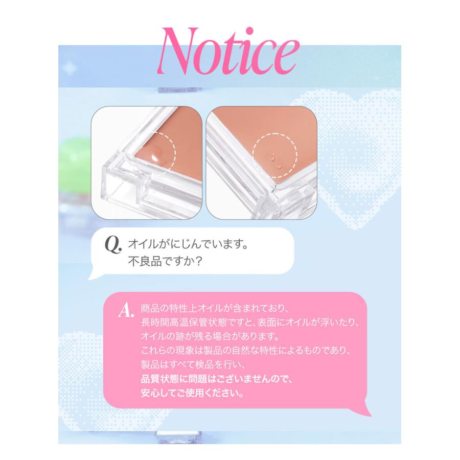 peripera（ペリペラ） cheek Peripera・ペリペラ トック ブラッシュ