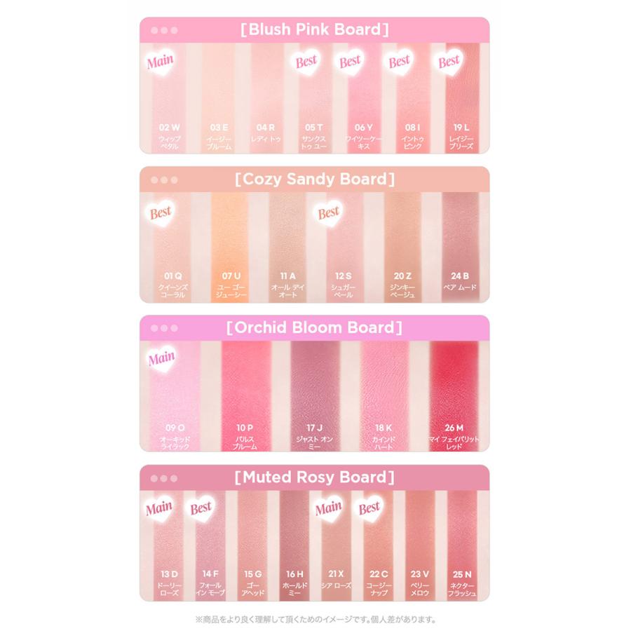 peripera（ペリペラ） cheek Peripera・ペリペラ トック ブラッシュ