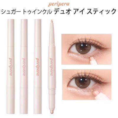 peripera（ペリペラ） アイシャドウ 涙袋 シュガー トゥインクル