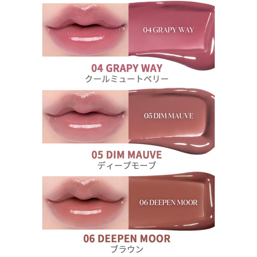 リップティント＆グロス セット rom＆nd リップグロス 2個セット ロムアンド rom&nd グラス