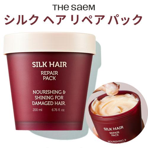 Tomakoベアミネラルプライムタイ厶30mL7本セット the SAEM（ザセム） ヘアパック シルク ヘア リペア パック 200ml
