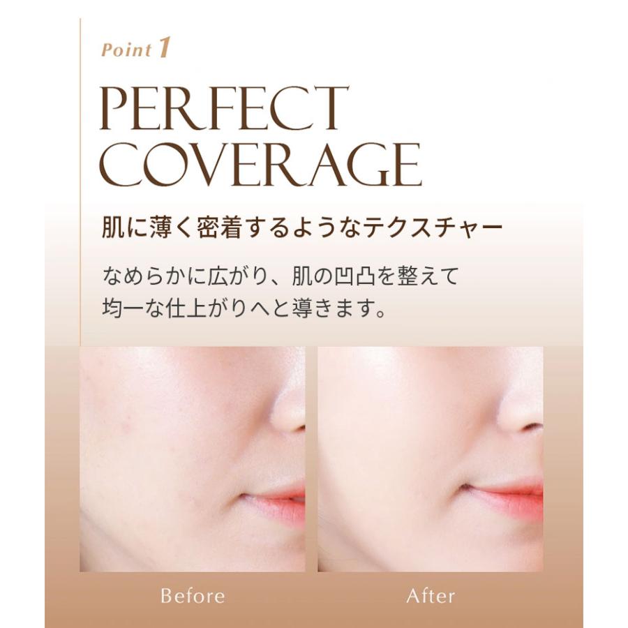 TONYMOLY（トニーモリー） 『』ビシデーション ウルトラ フィックス