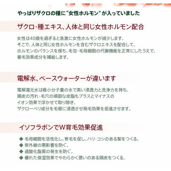 薬用 ザクローペリ NEWタイプ1000ｍｌあすつく(送料無料) (詰替え用)(業務用)大(即納可)（医薬部外品）(プレゼント ギフト)｜bijinsyokunin｜02