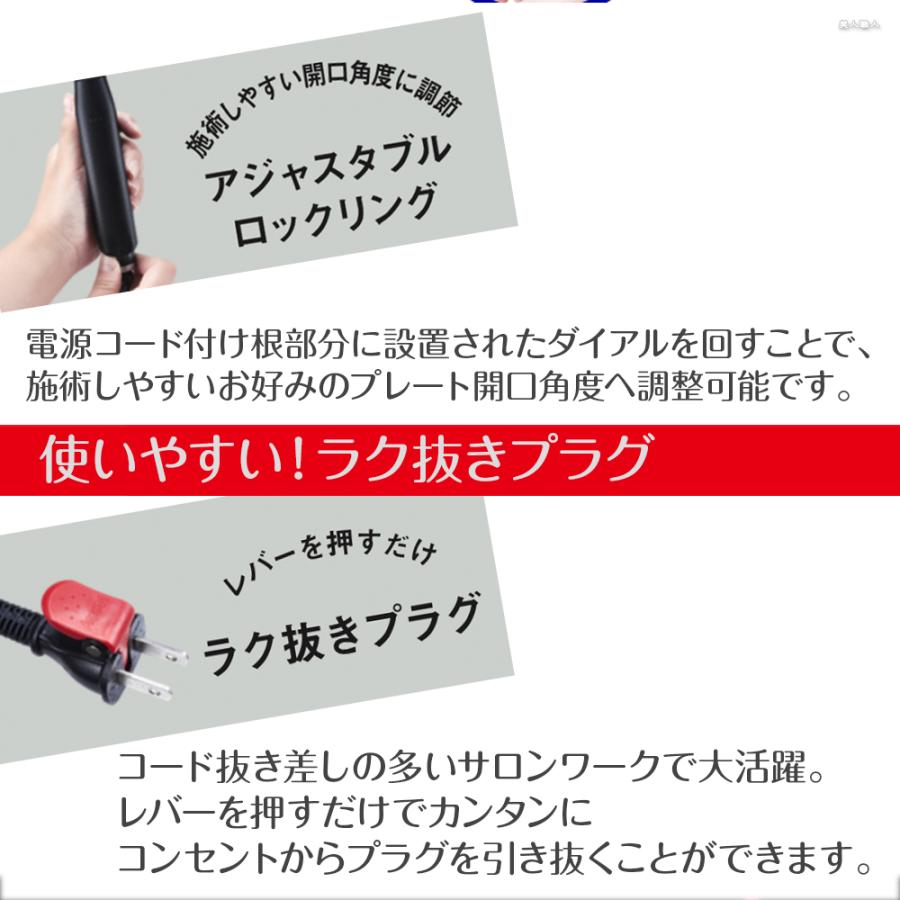 Nobby by TESCOM ノビー ヘアーアイロン NBS1200 ｜ストレートアイロン