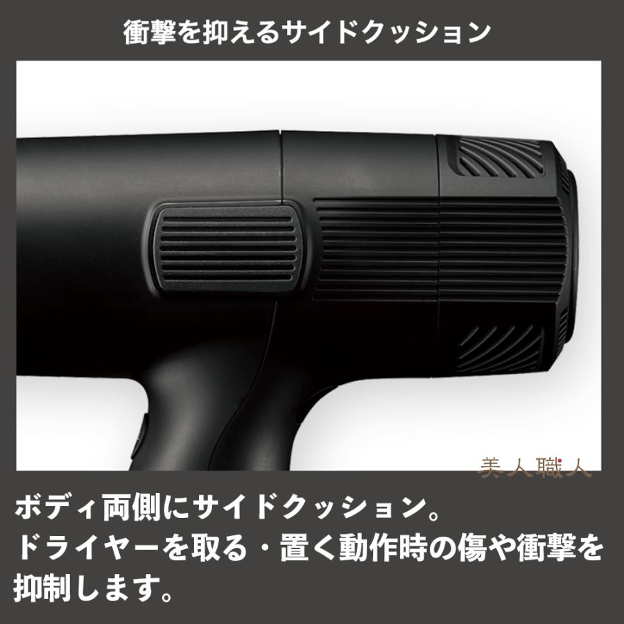 正規品 Nobby NB950 ヘアードライヤー 1200W フード付きマイナス